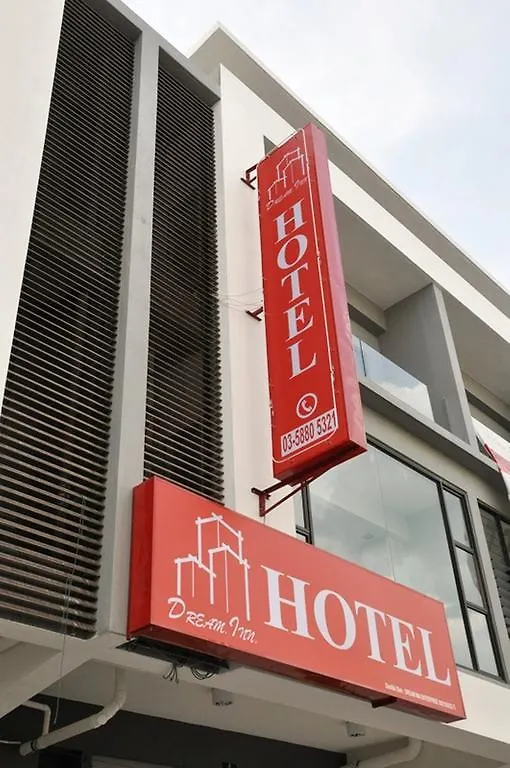 Dream Inn Hotel Bandar Mahkota Cheras