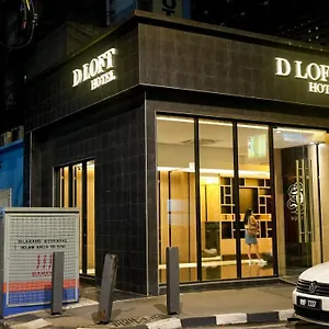 D Loft Otel
